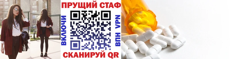 Купить Билибино Конопля  Мефедрон  АМФЕТАМИН  ГАШ 