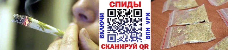 купить  сайты  Билибино  БУТИРАТ BDO 33% 