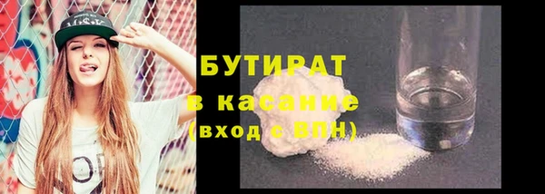 кокаин перу Арсеньев