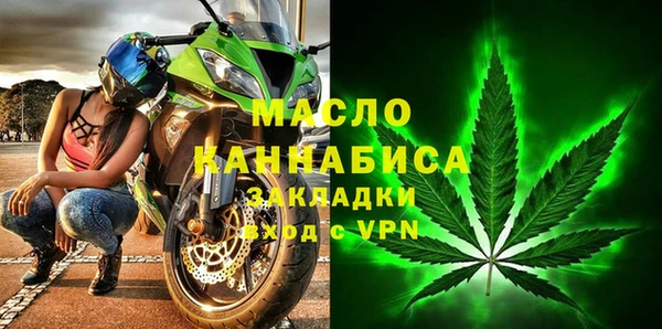 кокаин перу Арсеньев
