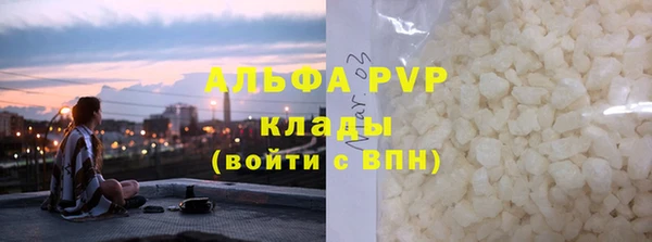 СК Армянск