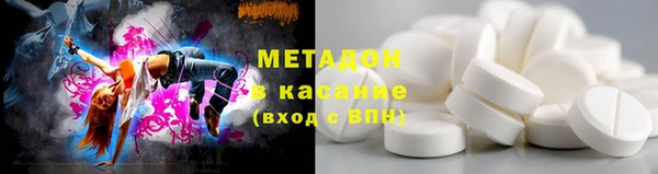 кокаин перу Арсеньев