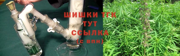 Альфа ПВП Беломорск