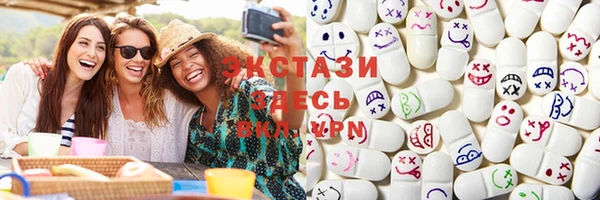 кокаин перу Арсеньев