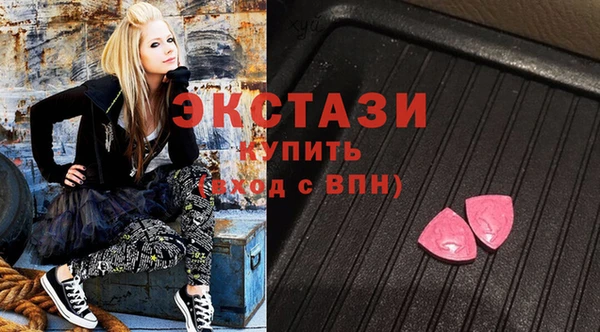 кокаин перу Арсеньев