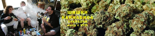 кокаин перу Арсеньев