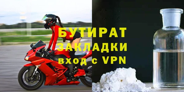 СК Армянск