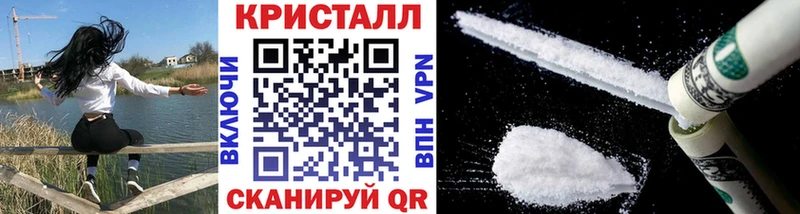 где продают   Билибино  ссылка на мегу как зайти  МЕТАМФЕТАМИН пудра 