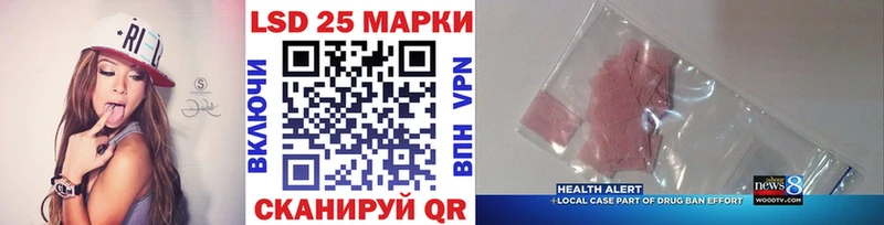 мега онион  где найти наркотики  Билибино  Марки NBOMe 1,5мг 