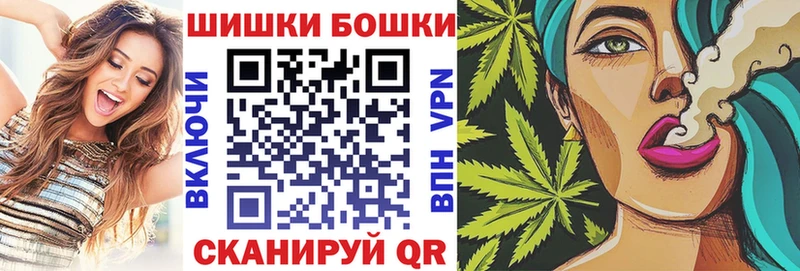 Каннабис ГИДРОПОН Билибино